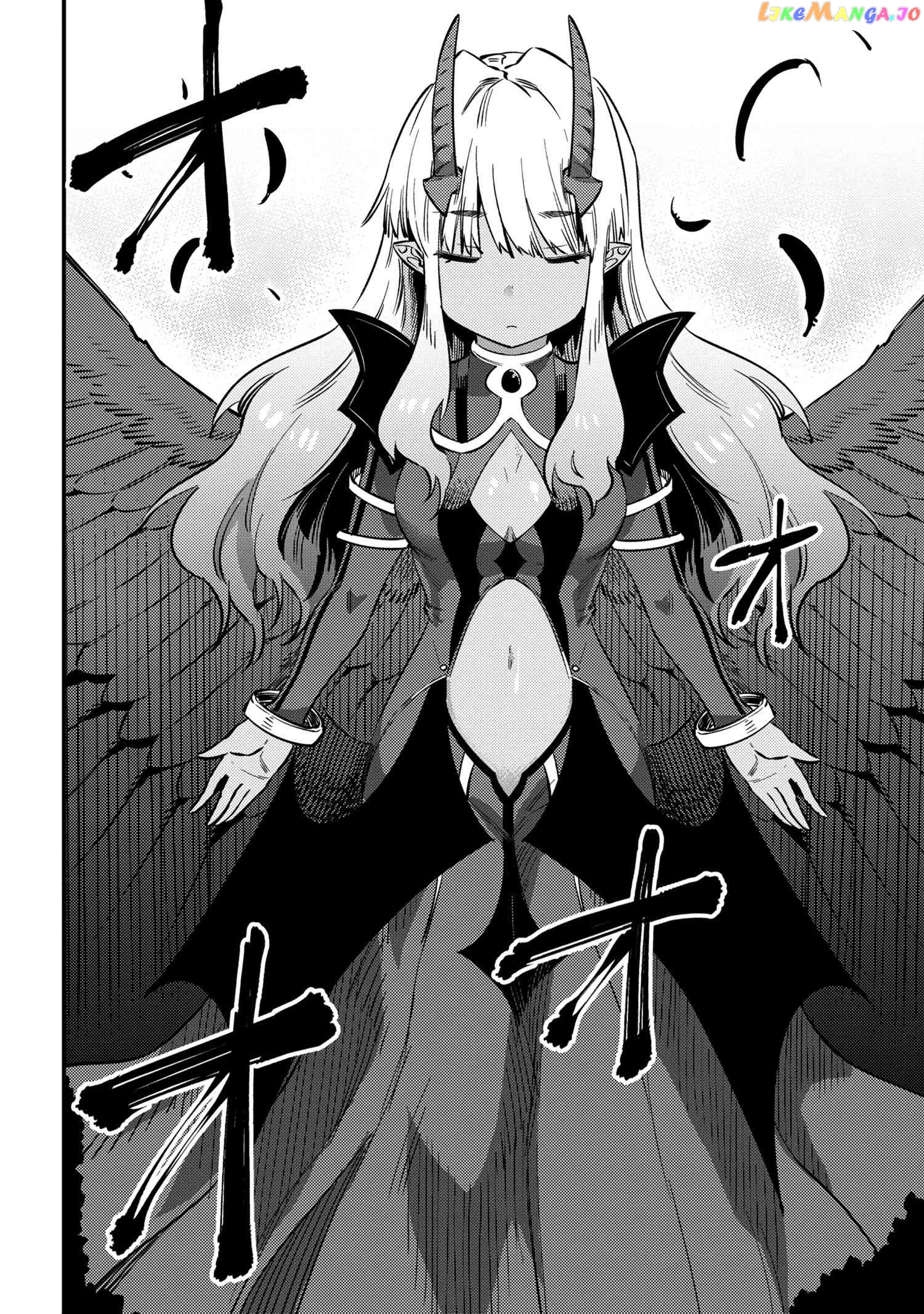 Redo Of Healer, Chapter 33 image 29